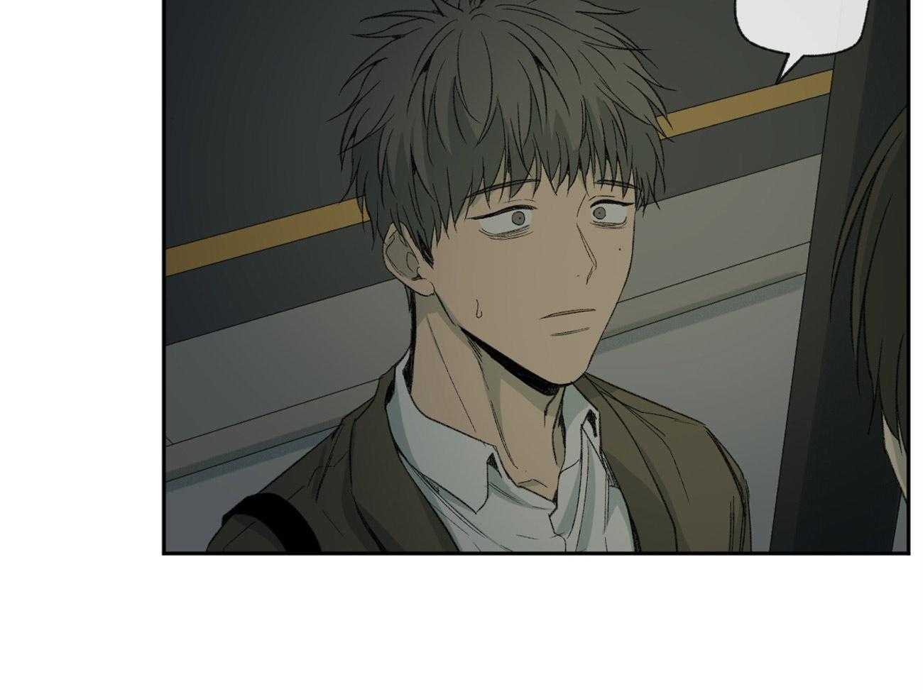 同情的形式（共3季） 第105话 第41页