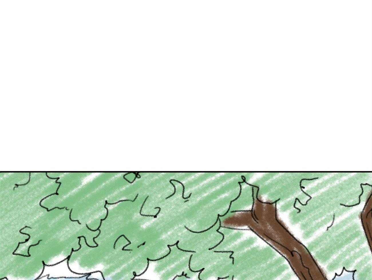 同情的形式（共3季） 第105话 第42页