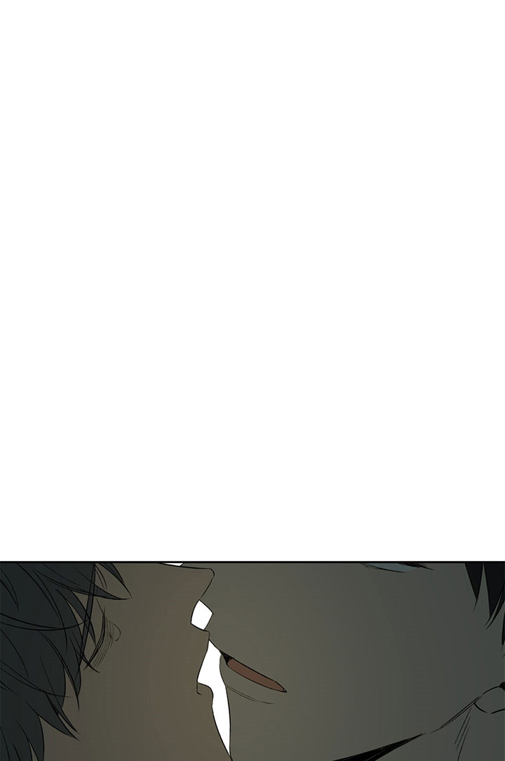 同情的形式（共3季） 第11话 第4页