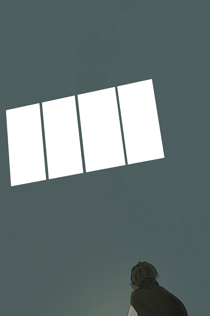 同情的形式（共3季） 第11话 第6页