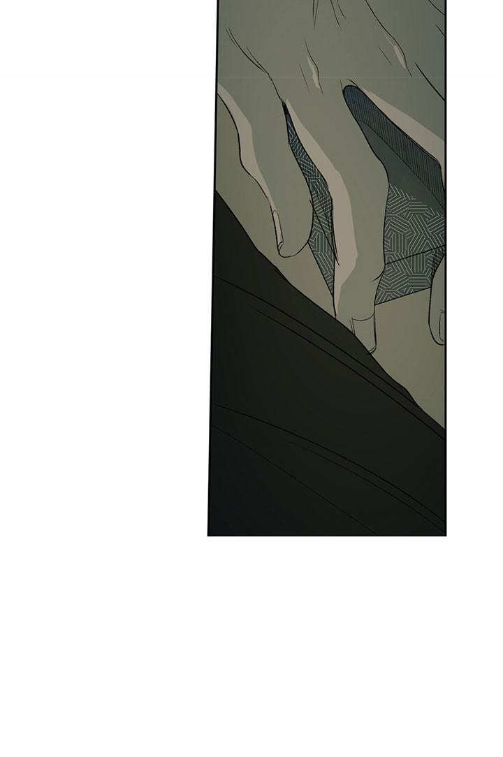 同情的形式（共3季） 第11话 第9页