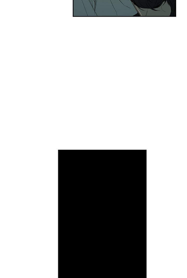 同情的形式（共3季） 第11话 第12页