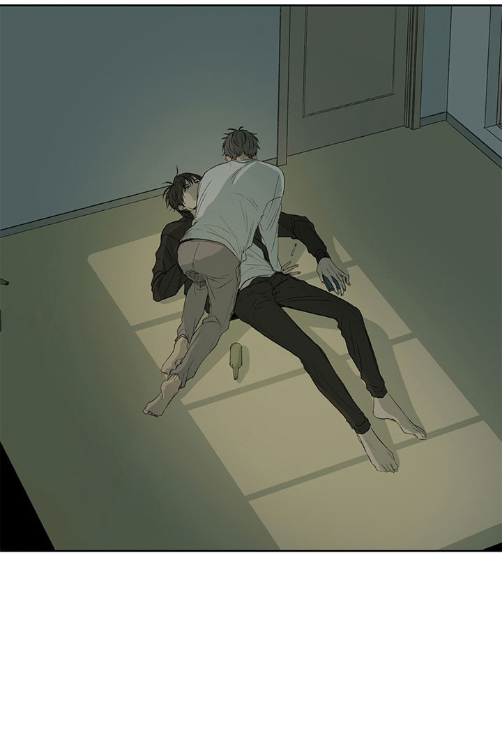 同情的形式（共3季） 第11话 第14页