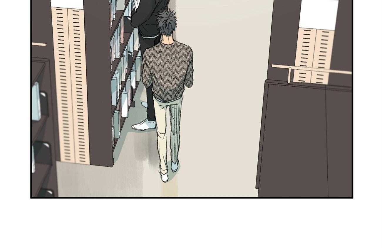 同情的形式（共3季）第113话图