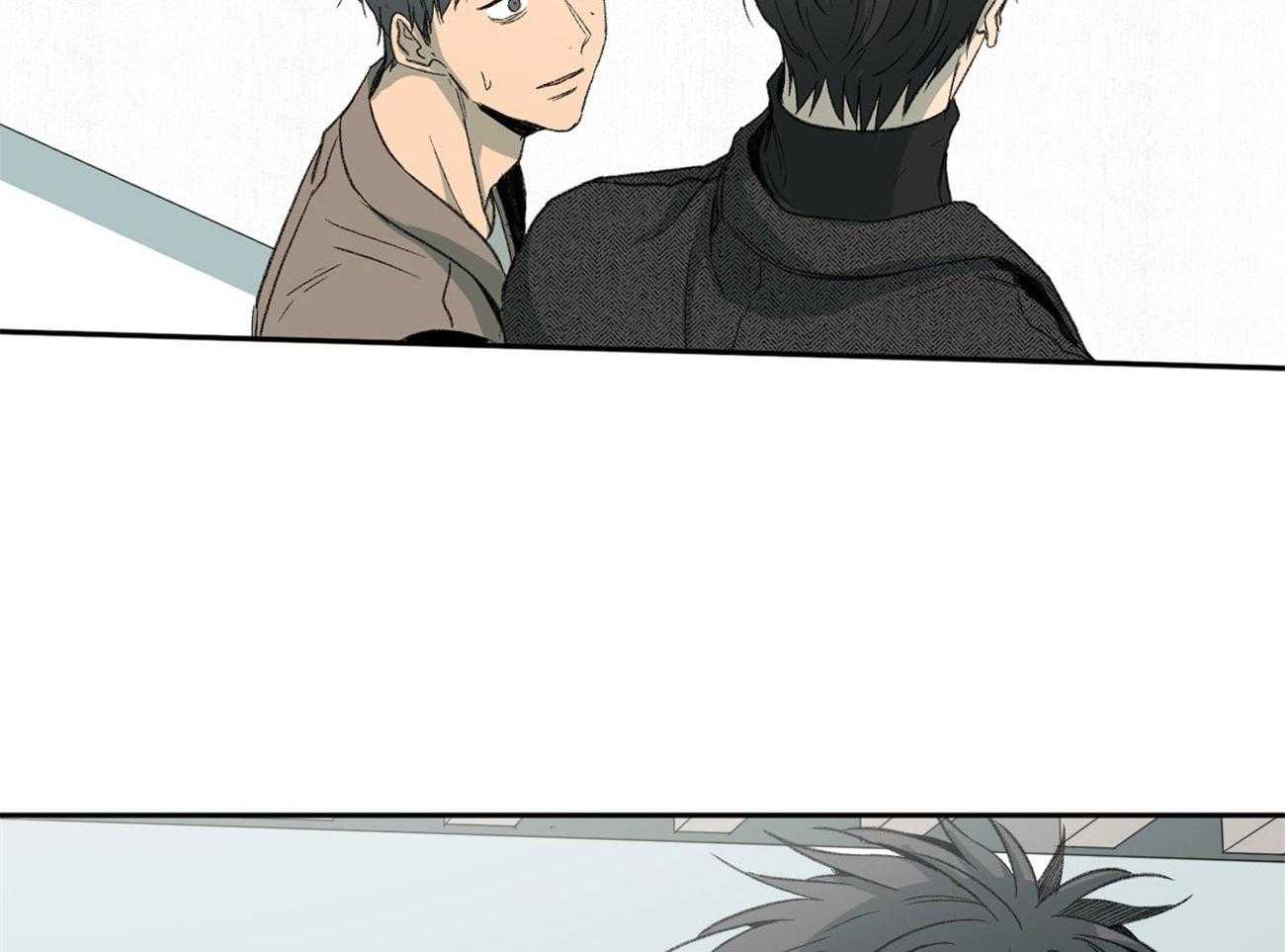 同情的形式（共3季）第116话图