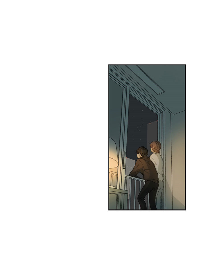 同情的形式（共3季） 第12话 第12页