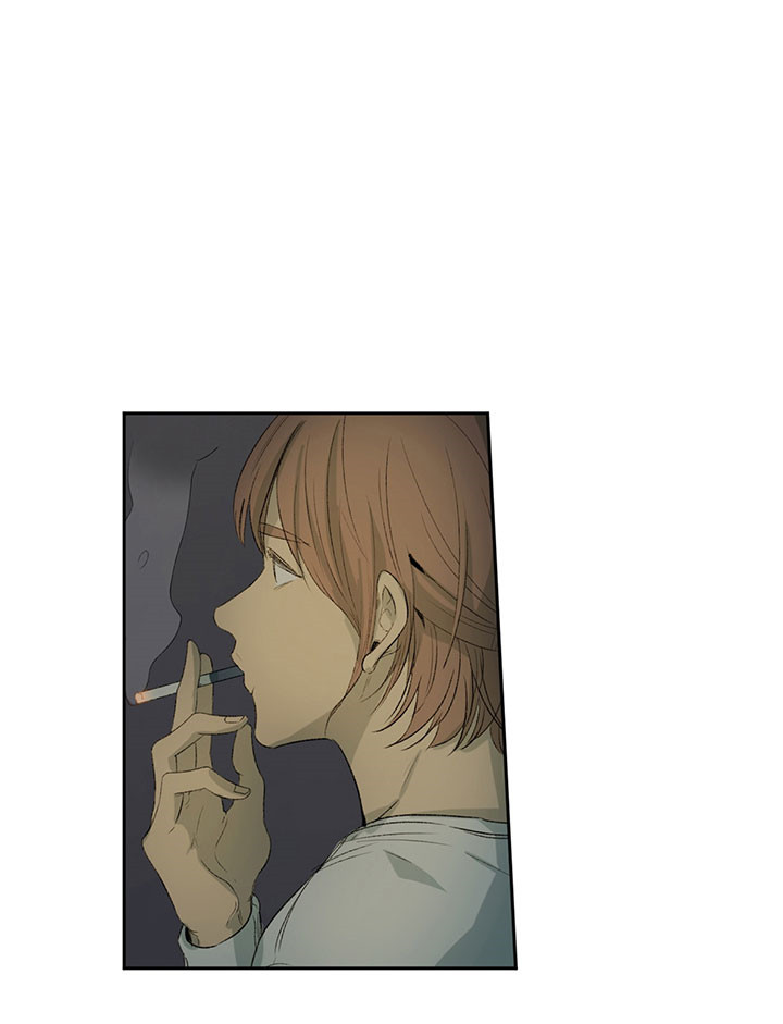 同情的形式（共3季） 第12话 第13页