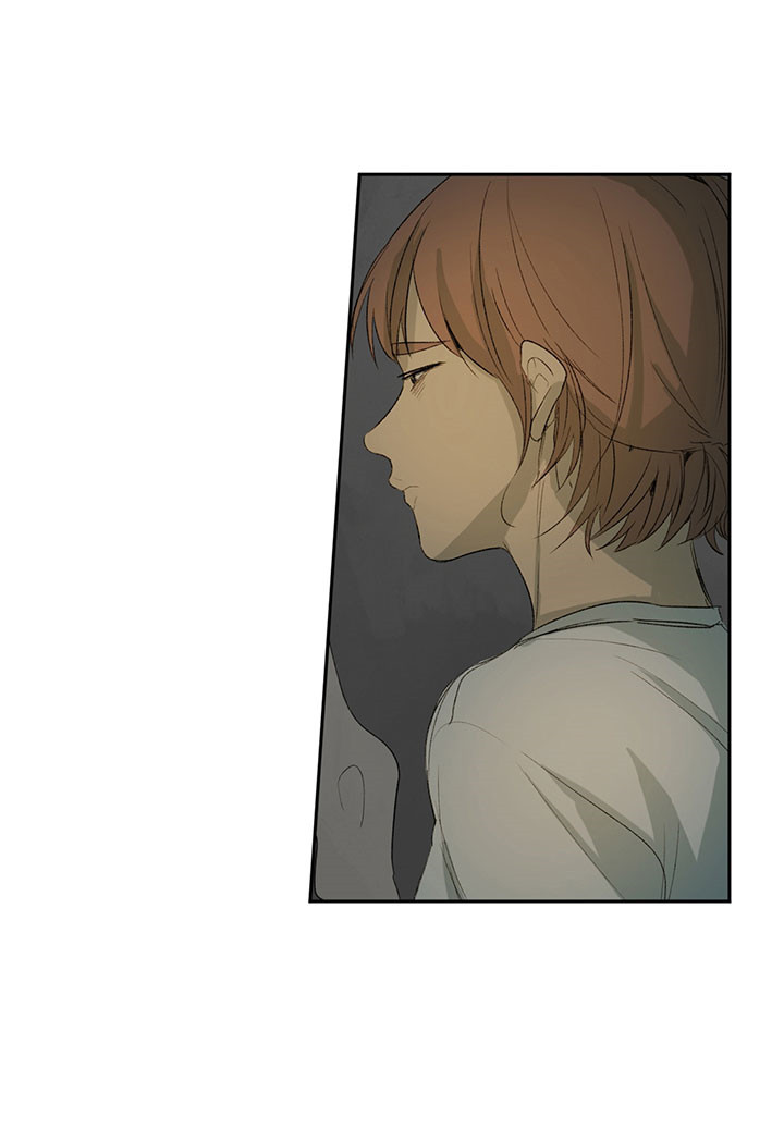 同情的形式（共3季） 第12话 第24页