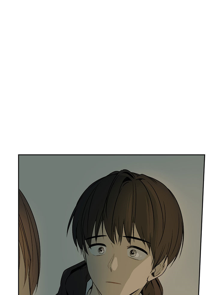 同情的形式（共3季） 第12话 第25页