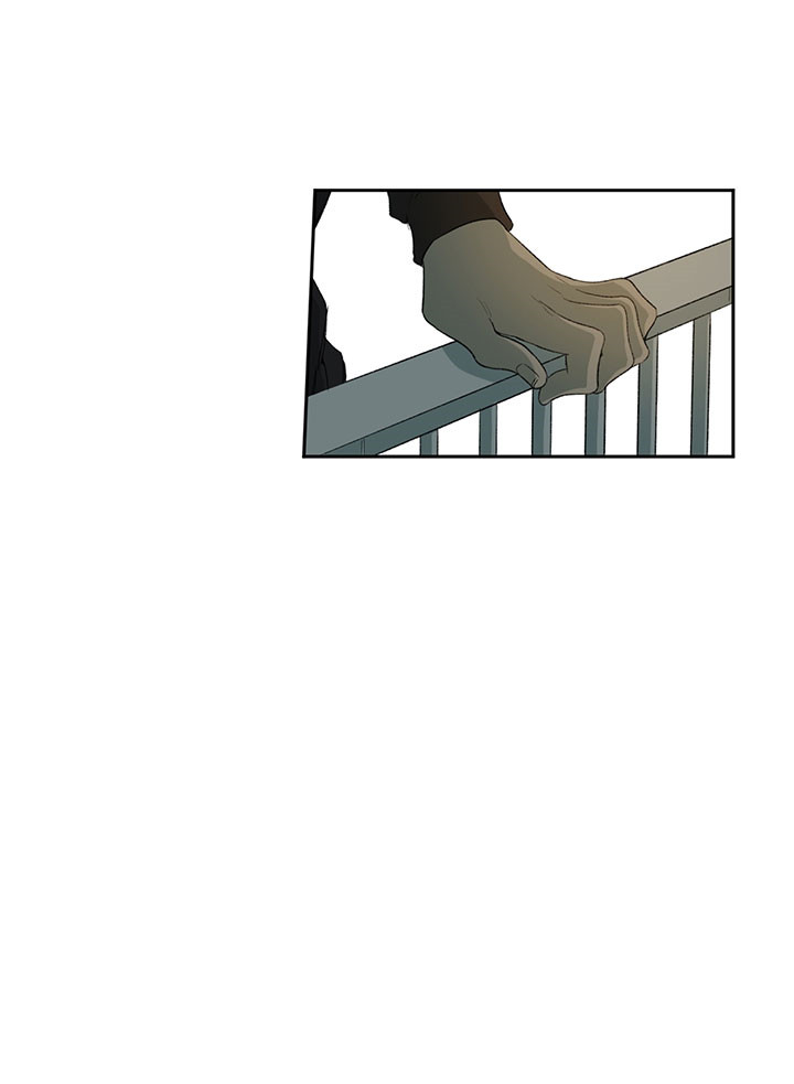 同情的形式（共3季） 第12话 第27页