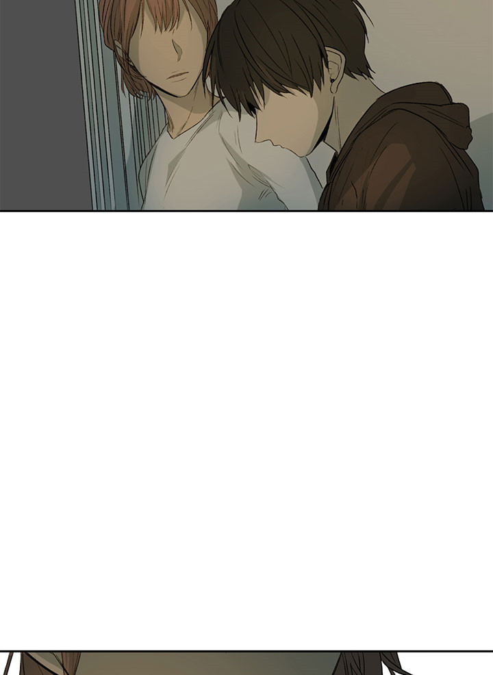 同情的形式（共3季） 第12话 第33页