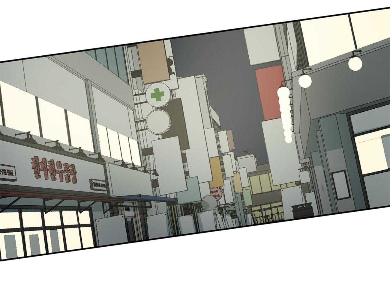 同情的形式（共3季）第121话图