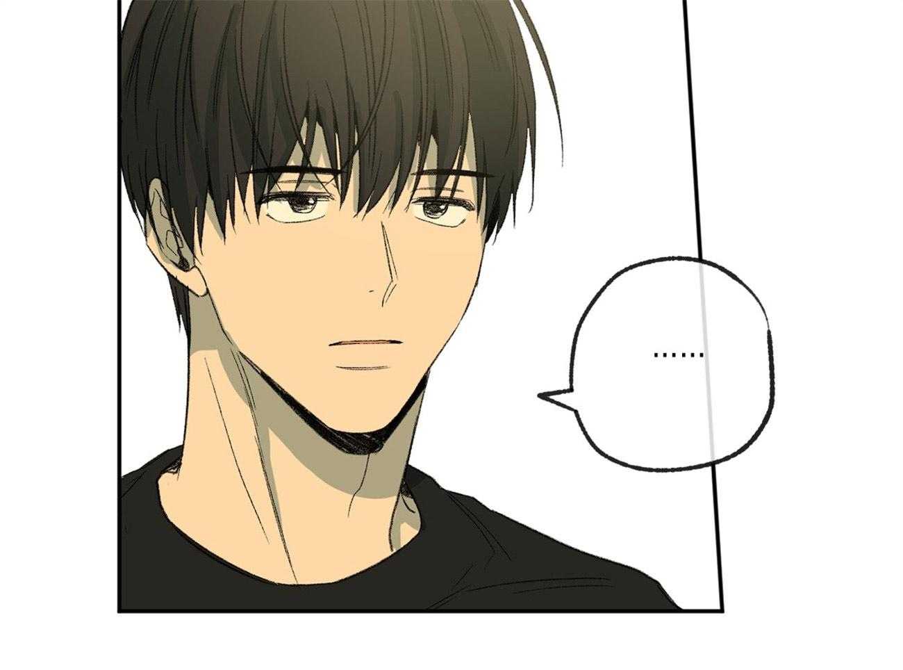 同情的形式（共3季） 第122话 第1页