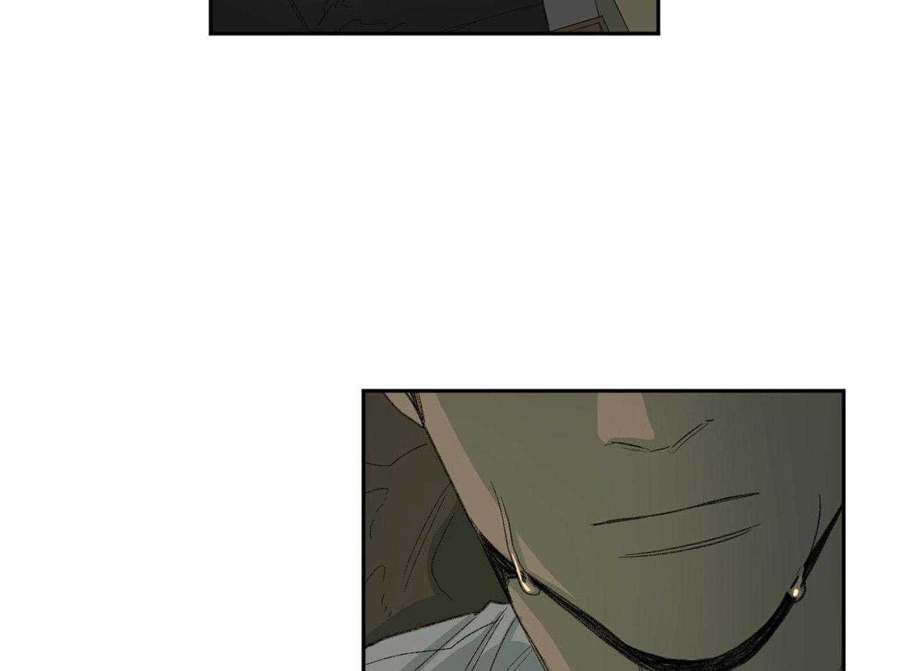 同情的形式（共3季） 第122话 第5页