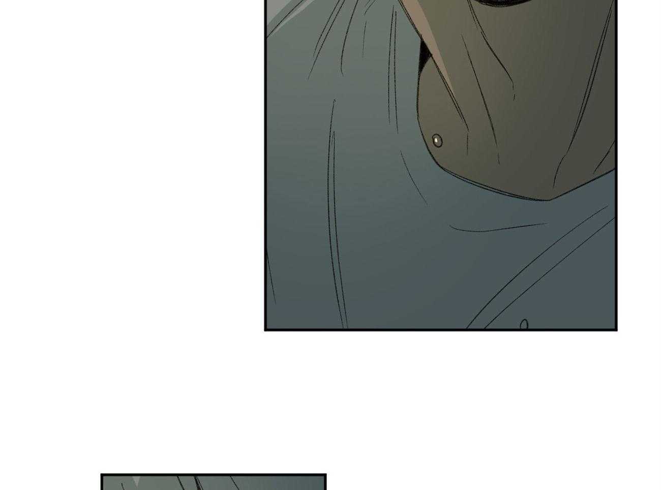 同情的形式（共3季） 第122话 第6页