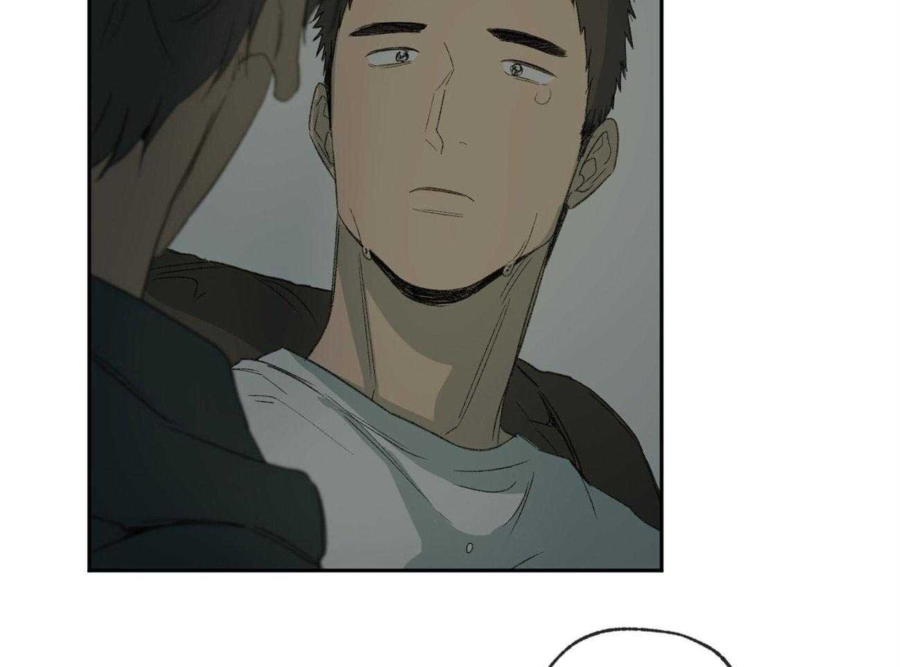 同情的形式（共3季） 第122话 第13页