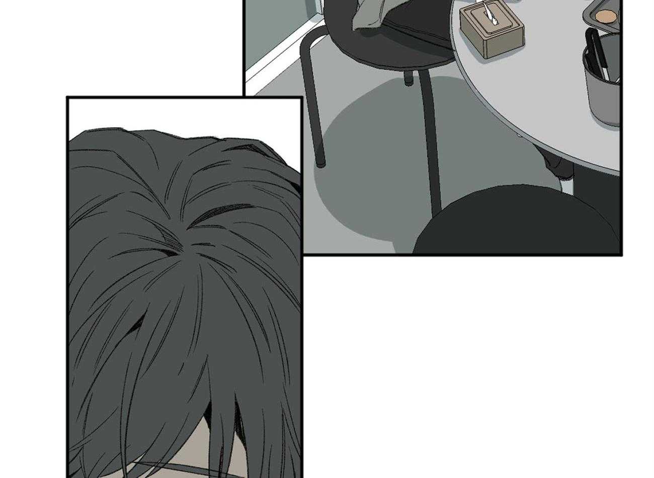 同情的形式（共3季） 第122话 第27页