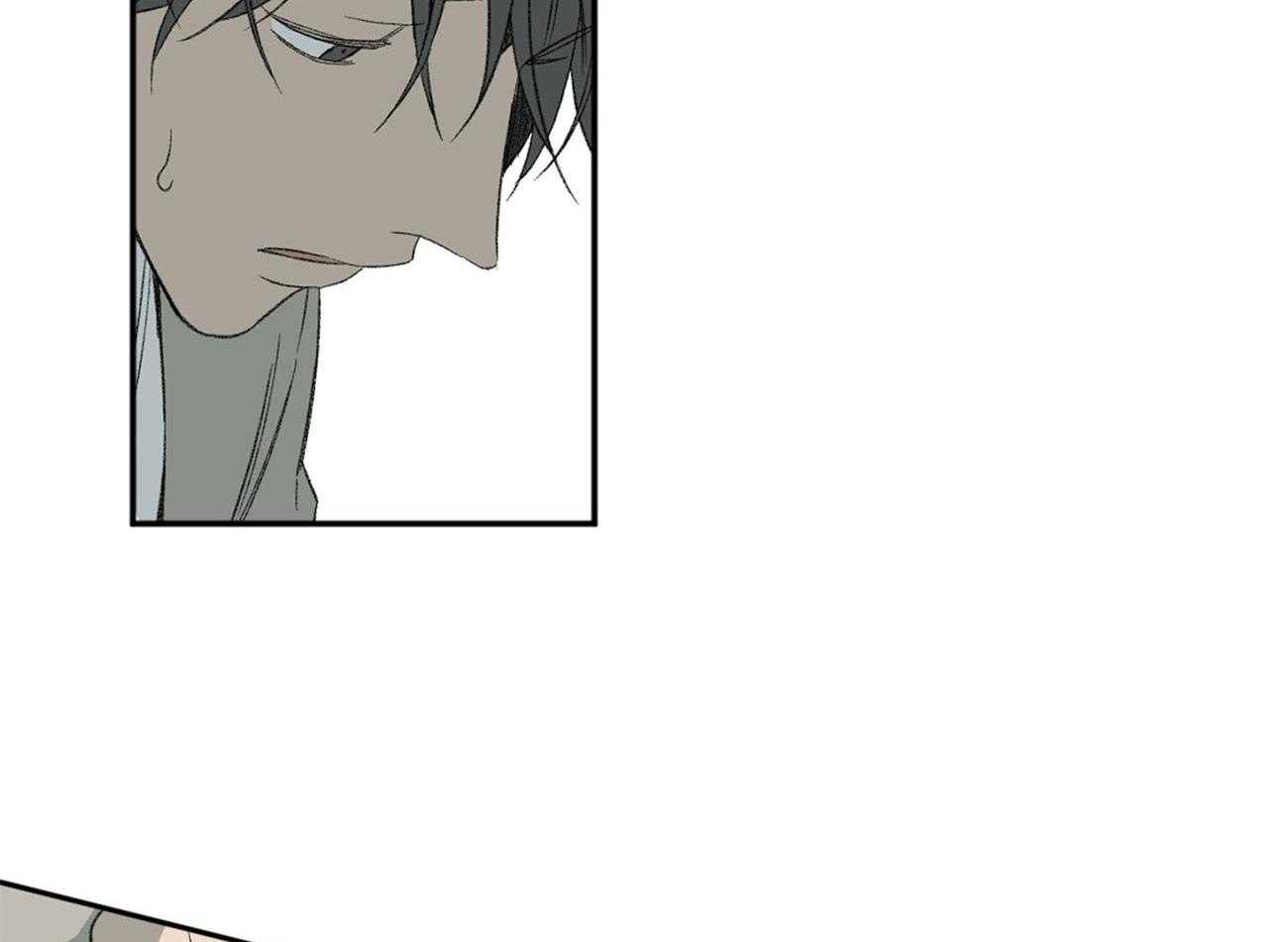 同情的形式（共3季） 第122话 第28页