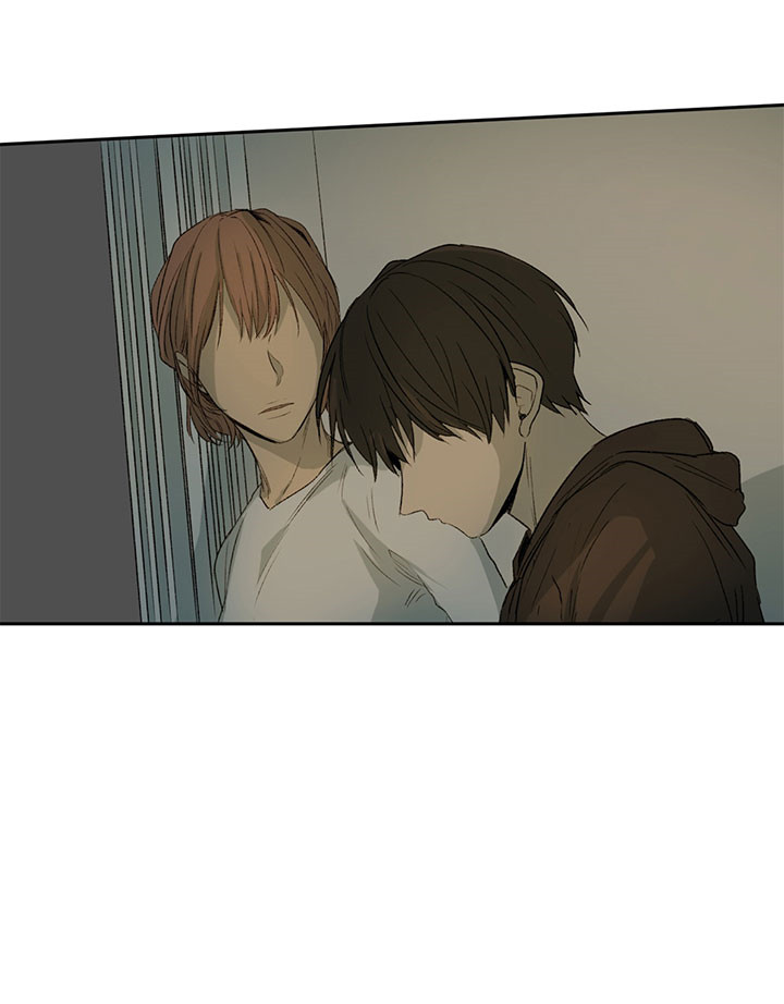 同情的形式（共3季） 第13话 第4页