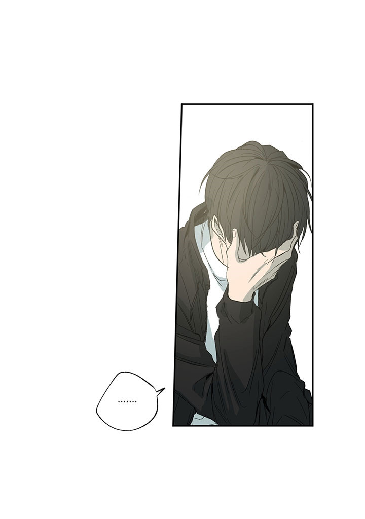 同情的形式（共3季） 第13话 第14页