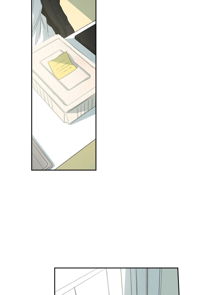 同情的形式（共3季） 第13话 第19页