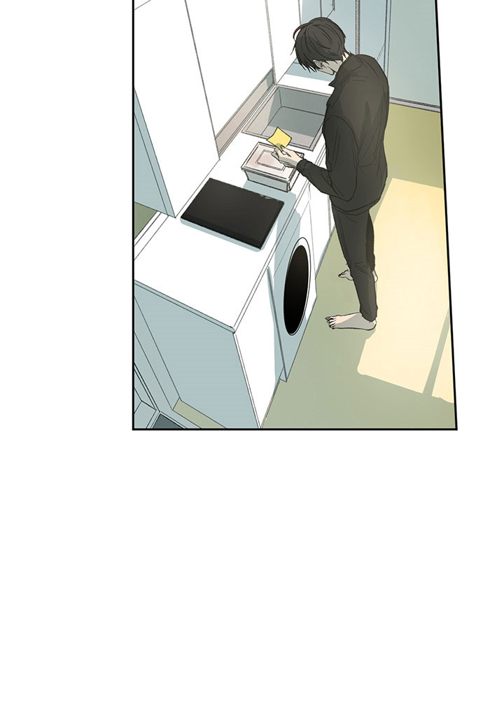 同情的形式（共3季） 第13话 第20页