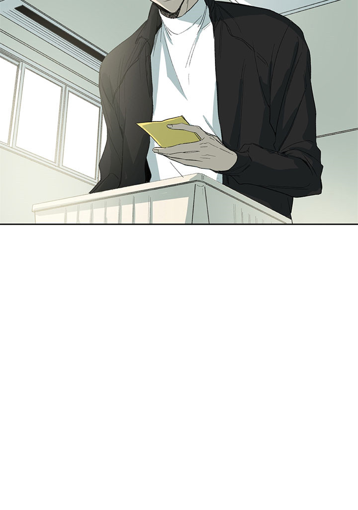 同情的形式（共3季） 第13话 第23页