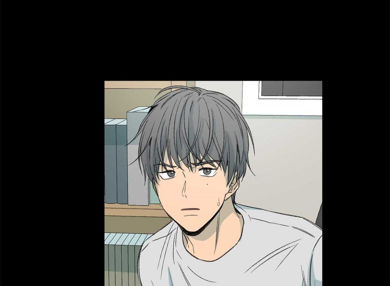 同情的形式（共3季）第130话图