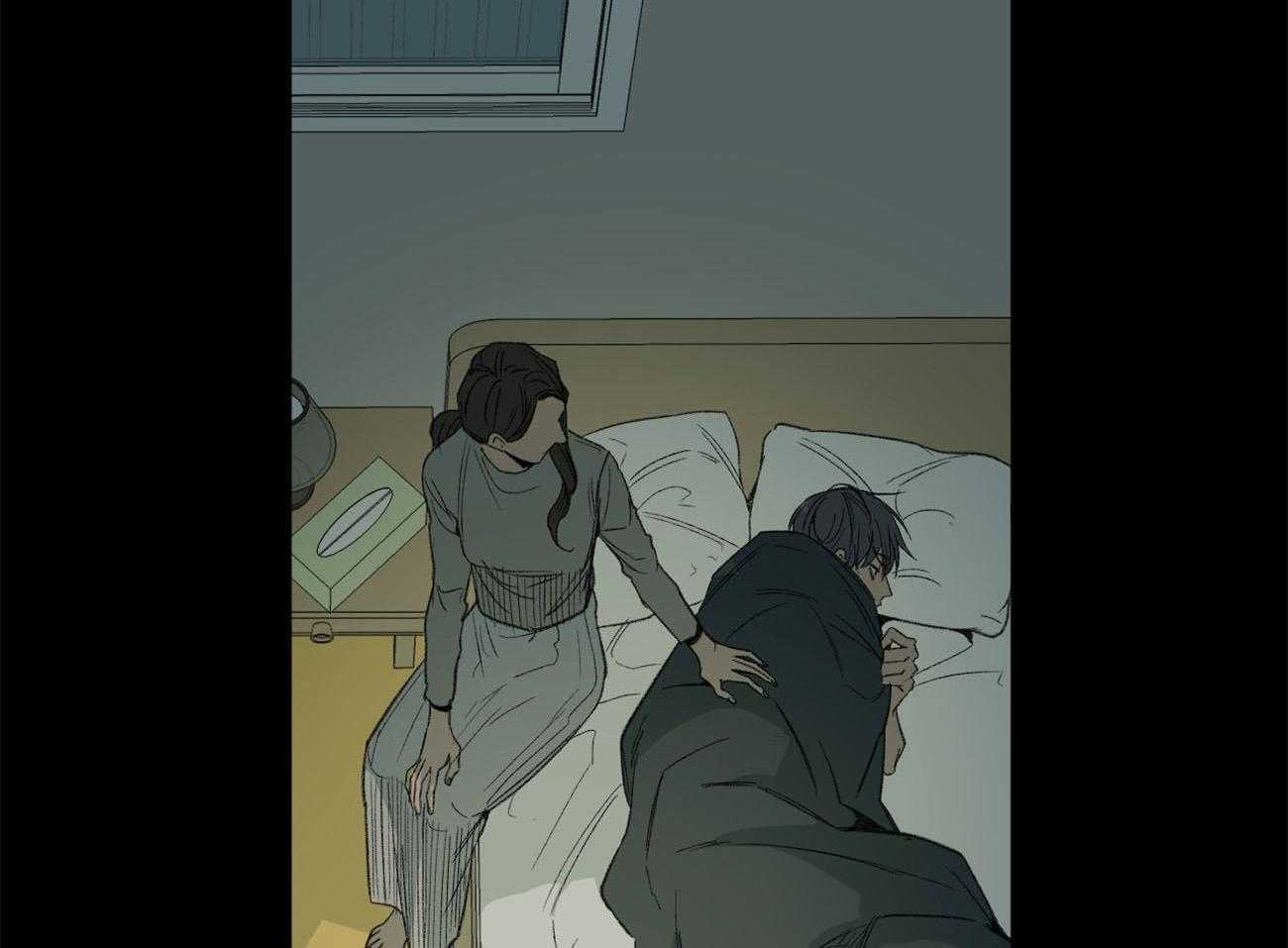 同情的形式（共3季）第133话图