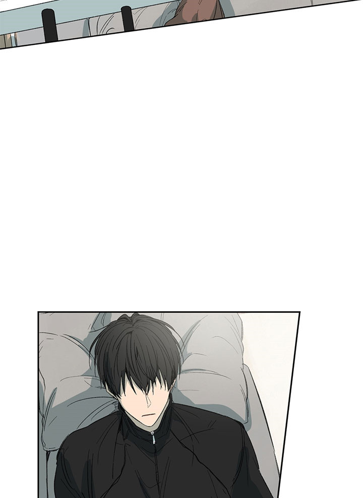 同情的形式（共3季） 第14话 第3页