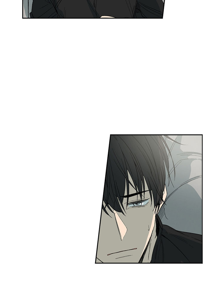 同情的形式（共3季） 第14话 第4页