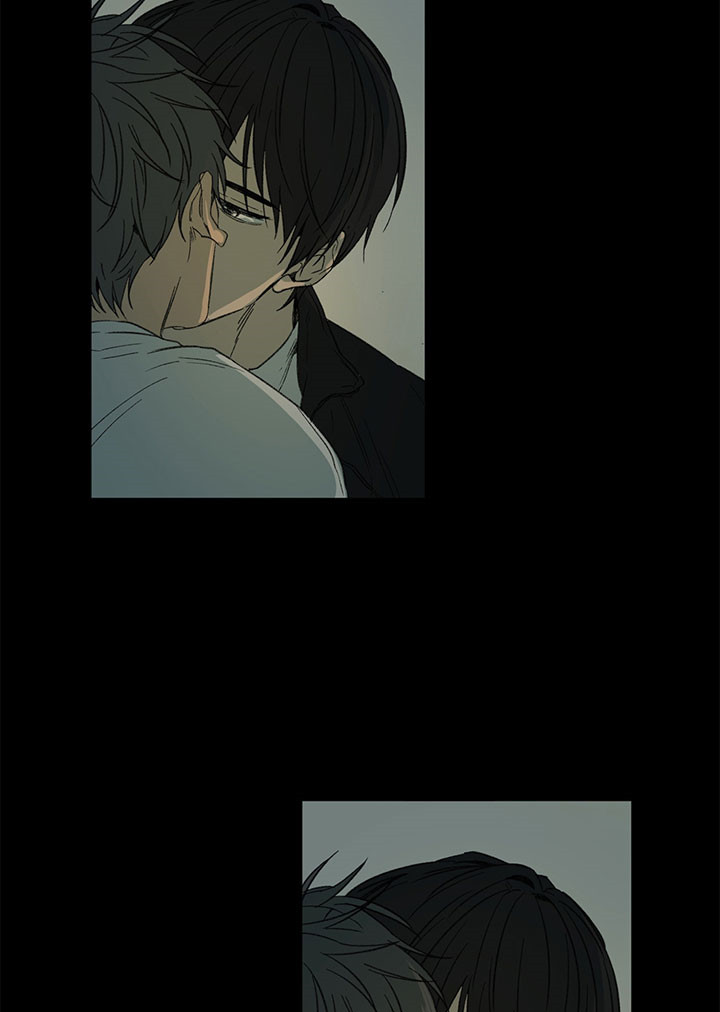 同情的形式（共3季） 第14话 第7页