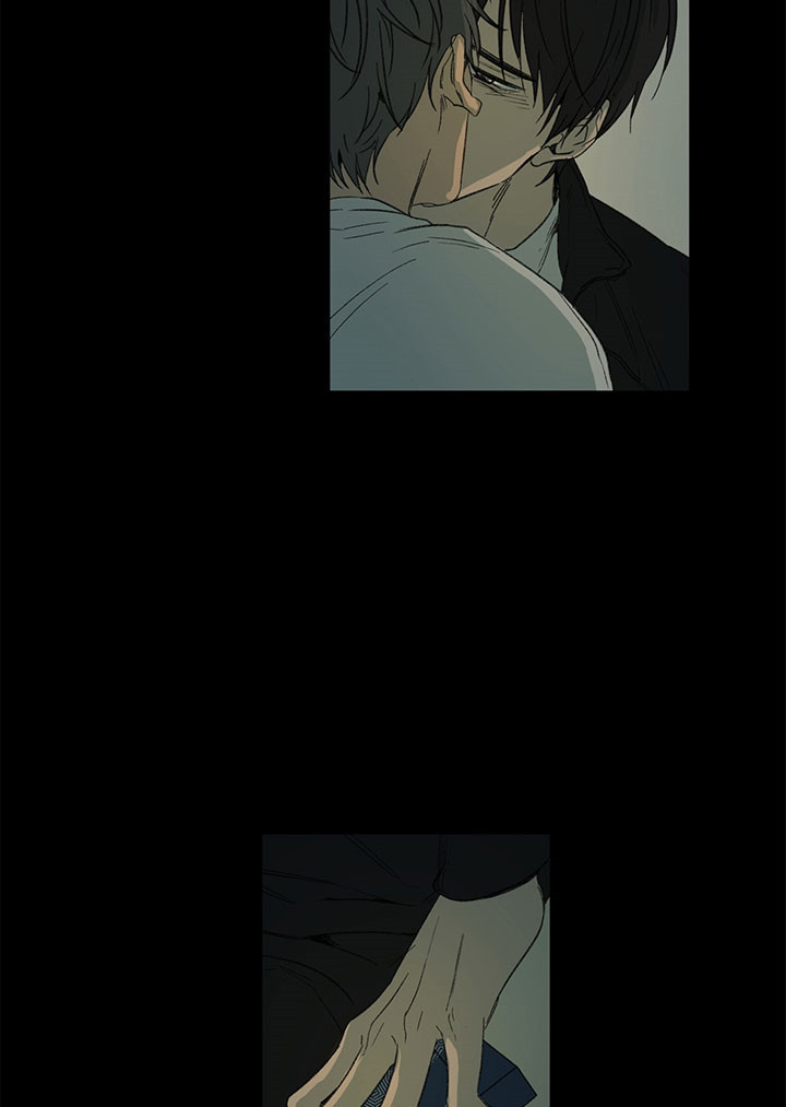 同情的形式（共3季） 第14话 第8页