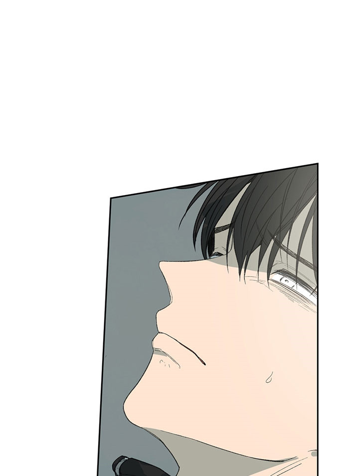 同情的形式（共3季） 第14话 第20页