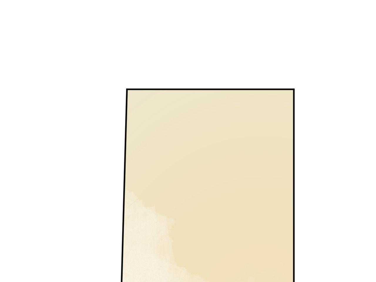 同情的形式（共3季）第149话图