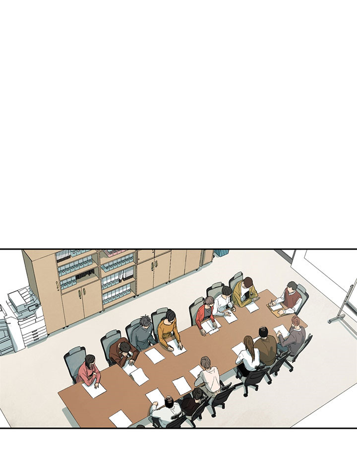 同情的形式（共3季） 第15话 第10页