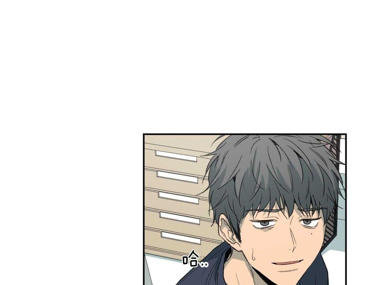 同情的形式（共3季）第153话图