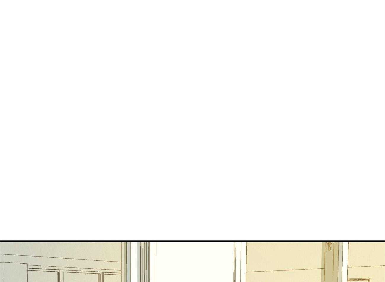 同情的形式（共3季）第156话图