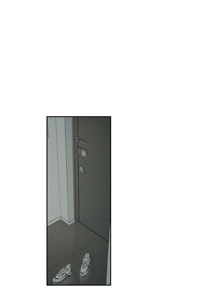 同情的形式（共3季） 第16话 第2页