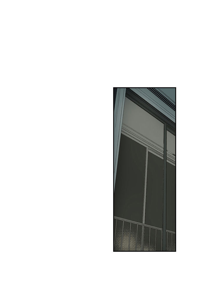 同情的形式（共3季） 第16话 第3页