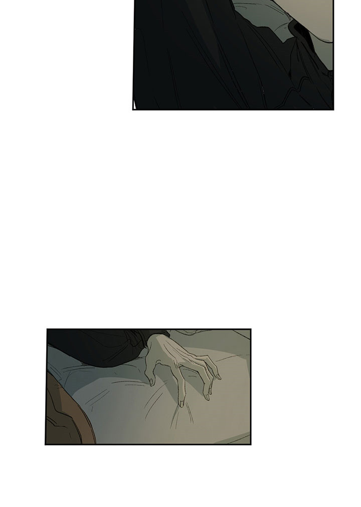 同情的形式（共3季） 第16话 第7页