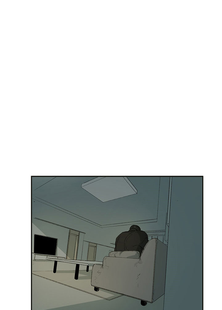 同情的形式（共3季） 第16话 第8页