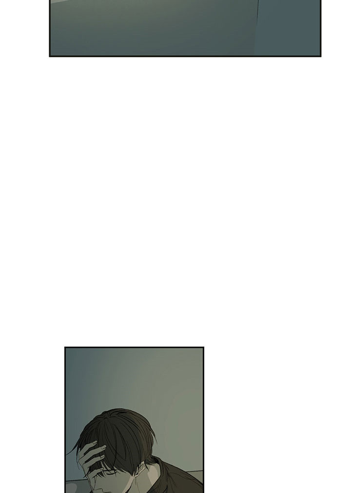 同情的形式（共3季） 第16话 第9页