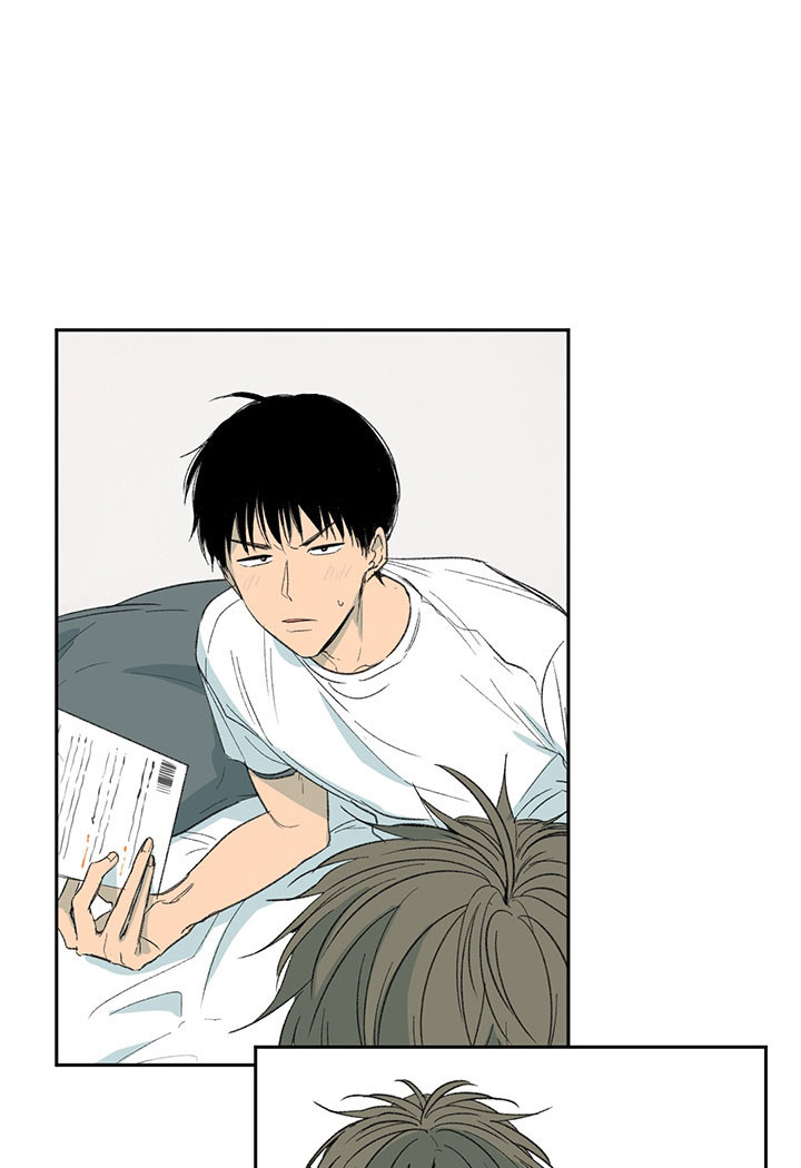 同情的形式（共3季） 第16话 第15页