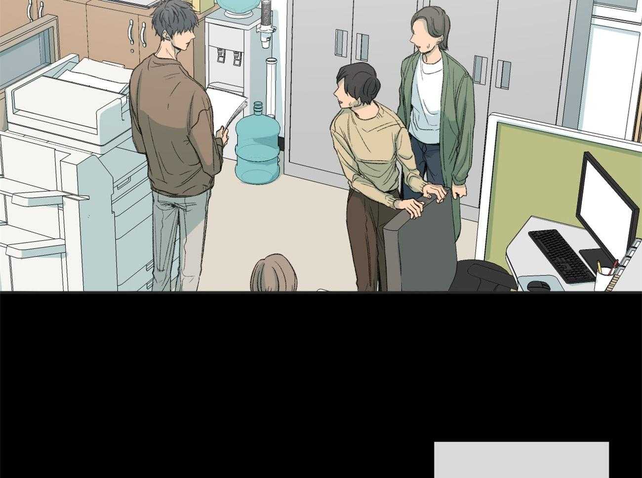 同情的形式（共3季）第170话图