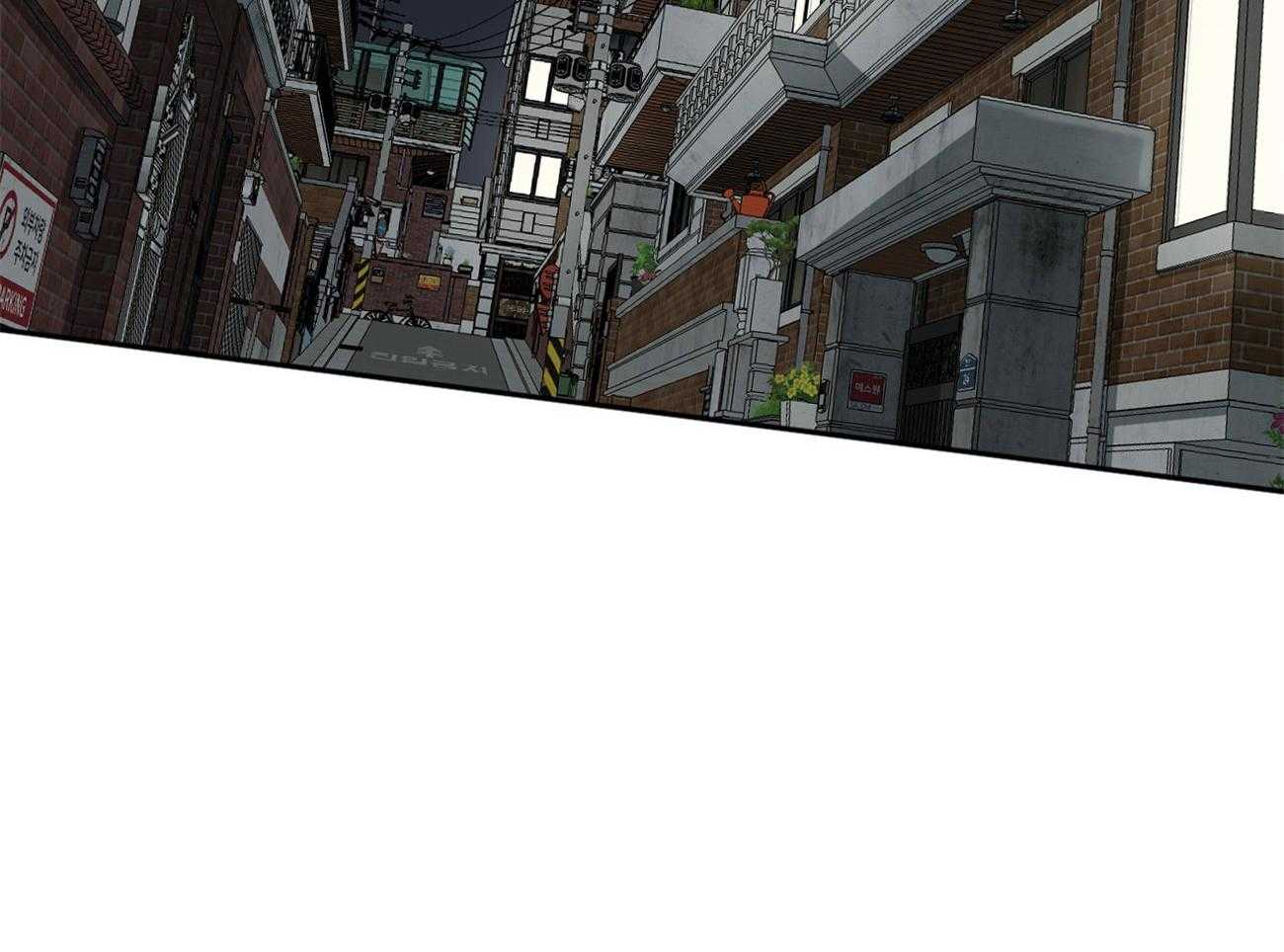 同情的形式（共3季）第171话图