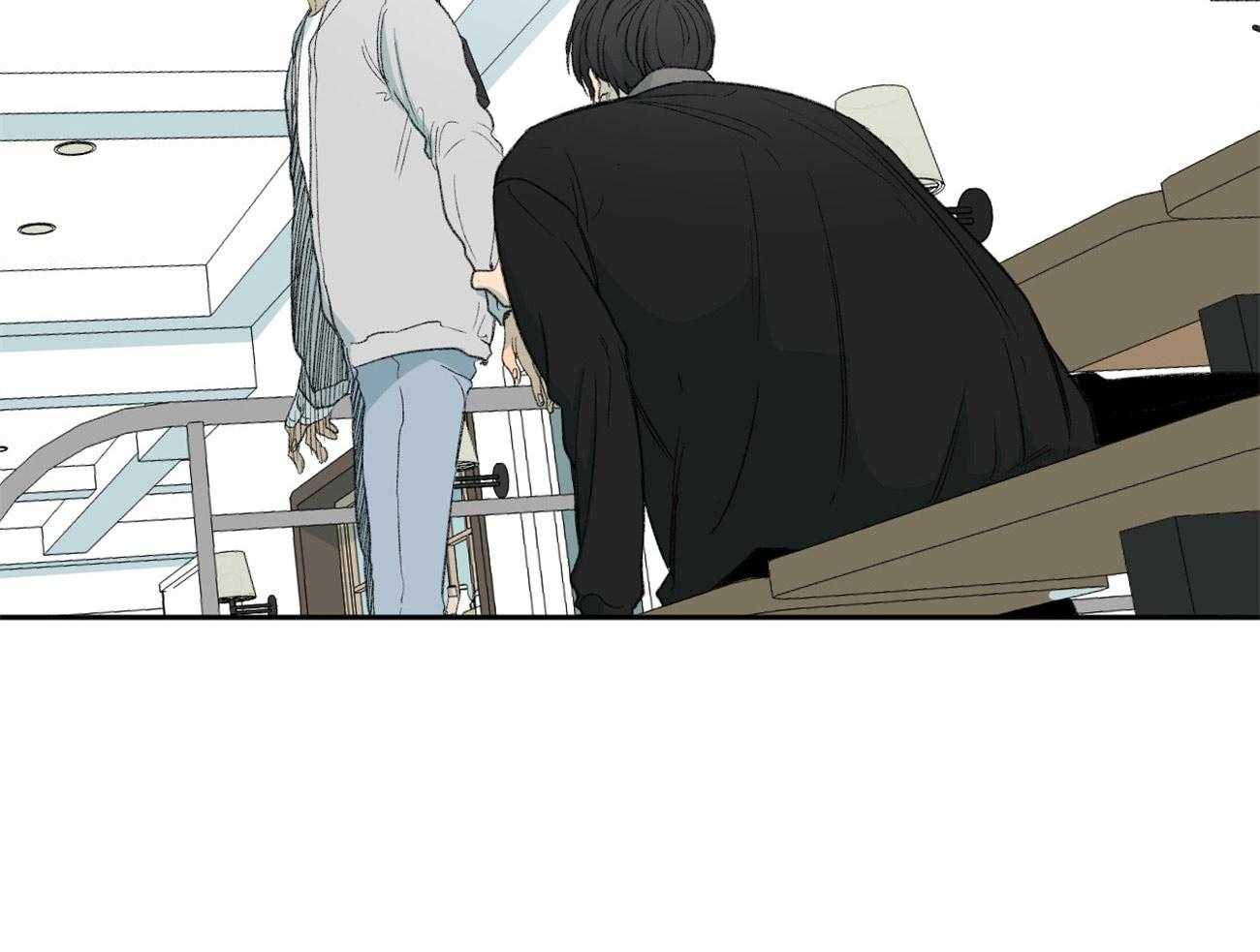 同情的形式（共3季） 第174话 第16页