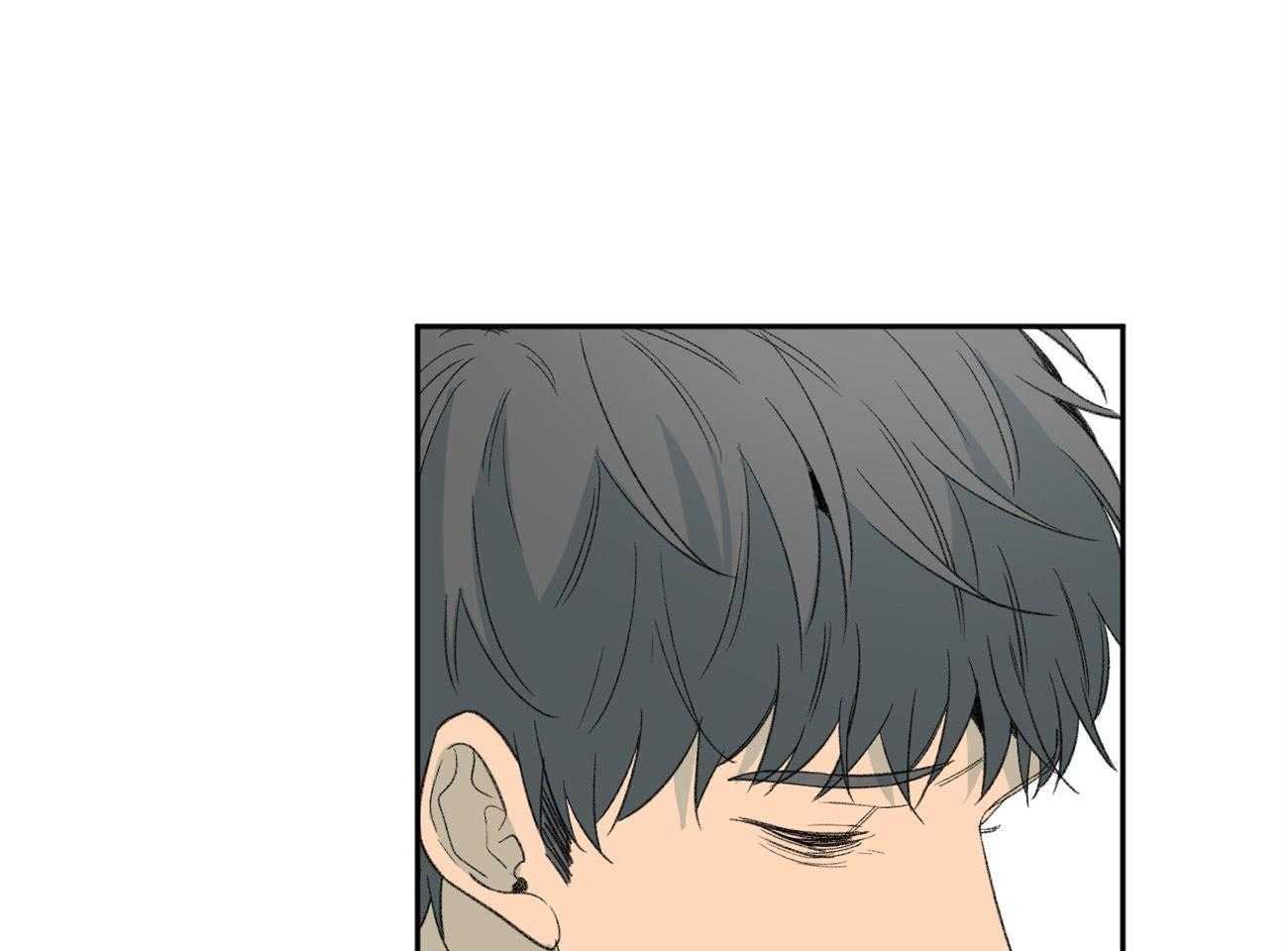 同情的形式（共3季） 第174话 第23页