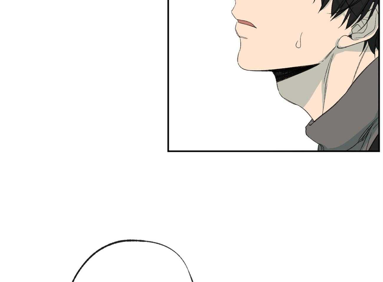 同情的形式（共3季） 第174话 第29页