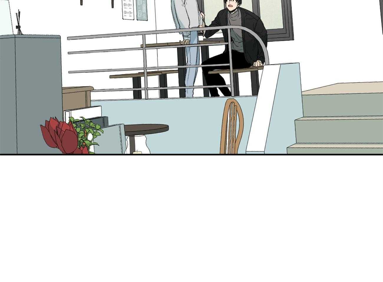 同情的形式（共3季） 第174话 第33页